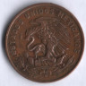 Монета 20 сентаво. 1967 год, Мексика.