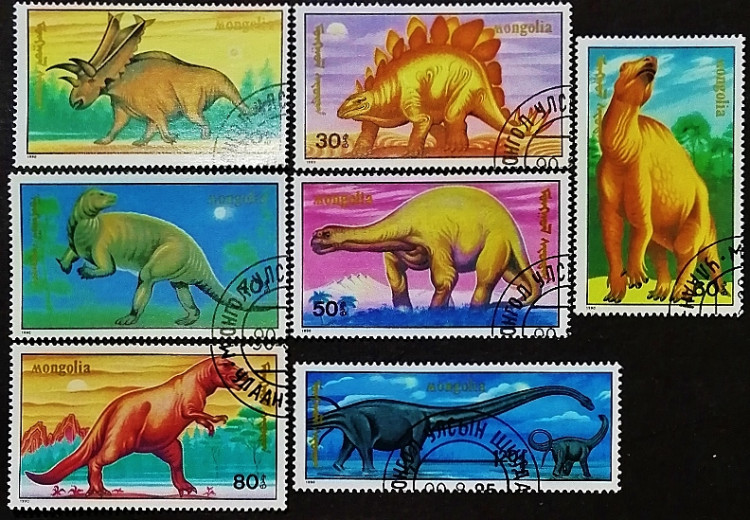 Набор почтовых марок (7 шт.). "Доисторические животные". 1990 год, Монголия.
