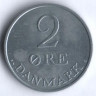 2 эре. 1972 год, Дания. S;S.
