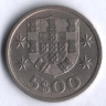 Монета 5 эскудо. 1966 год, Португалия.