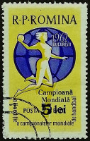 Почтовая марка (5 l.). "Чемпионат мира по гандболу". 1962 год, Румыния.