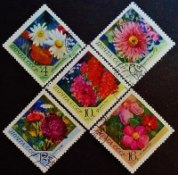 Набор почтовых марок (5 шт.). "Цветы". 1970 год, СССР.