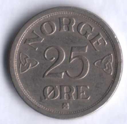 Монета 25 эре. 1952 год, Норвегия.