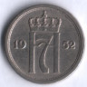 Монета 25 эре. 1952 год, Норвегия.