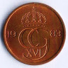 Монета 5 эре. 1983(U) год, Швеция.