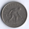 Монета 1 франк. 1952 год, Люксембург.