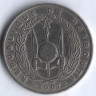 Монета 100 франков. 2007 год, Джибути.