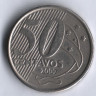 Монета 50 сентаво. 2000 год, Бразилия. Хосе Паранхос.