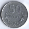 Монета 50 грошей. 1977 год, Польша.