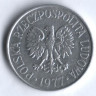 Монета 50 грошей. 1977 год, Польша.