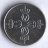 Монета 25 эре. 1980 год, Норвегия (Без звезды).