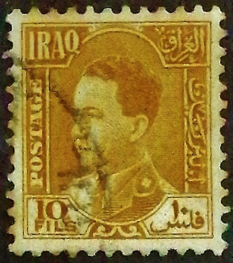 Почтовая марка (10 f.). "Король Гази I". 1934 год, Ирак.