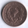 Монета 5 сентаво. 1959 год, Колумбия.