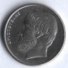 Монета 5 драхм. 1988 год, Греция.