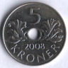 Монета 5 крон. 2008 год, Норвегия.