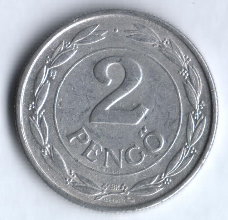 Монета 2 пенго. 1942 год, Венгрия.
