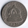 Монета 10 сентаво. 1951 год, Гондурас.