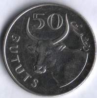 Монета 50 бутутов. 2011 год, Гамбия.