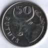 Монета 50 бутутов. 2011 год, Гамбия.