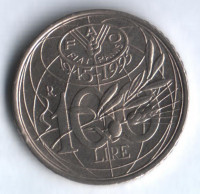 Монета 100 лир. 1995 год, Италия. FAO.