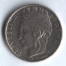 Монета 100 лир. 1995 год, Италия. FAO.
