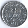 Монета 1 злотый. 1984 год, Польша.