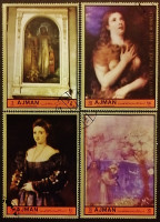 Набор марок (4 шт.) с блоком. "Европейские картины эпохи Возрождения (I)". 1972 год, Аджман.