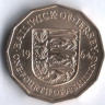 Монета 1/4 шиллинга. 1964 год, Джерси.