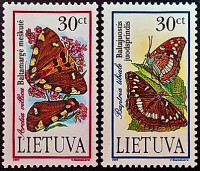 Набор марок (2 шт.). "Красная книга Литвы - Бабочки и мотыльки". 1995 год, Литва.