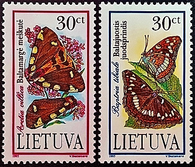 Набор марок (2 шт.). "Красная книга Литвы - Бабочки и мотыльки". 1995 год, Литва.