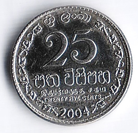 Монета 25 центов. 2004 год, Шри-Ланка.