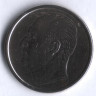 Монета 50 эре. 1962 год, Норвегия.