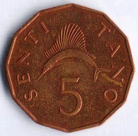 Монета 5 центов. 1979 год, Танзания.