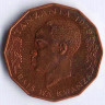 Монета 5 центов. 1979 год, Танзания.