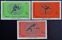 Набор марок (3 шт.). "Гимназиада". 1978 год, Турция.