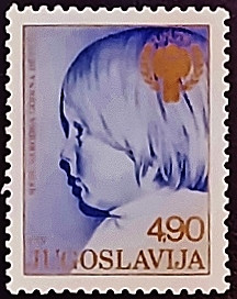 Марка почтовая. "Международный год ребенка". 1979 год, Югославия.