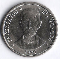 Монета 25 сентаво. 1979 год, Доминиканская Республика.