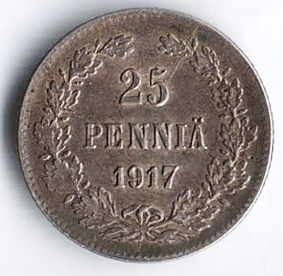 Монета 25 пенни. 1917(S) год, Великое Княжество Финляндское. Тип I.