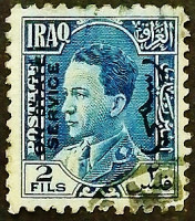 Почтовая марка (2 f.). "Король Гази I". 1934 год, Ирак.