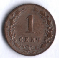 Монета 1 цент. 1882 год, Нидерланды.