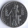 Монета 1 франк. 1996 год, Франция. 100 лет со дня рождения Жака Рюэфа.