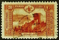Почтовая марка. "Крепость Румелихисар". 1914 год, Османская империя.