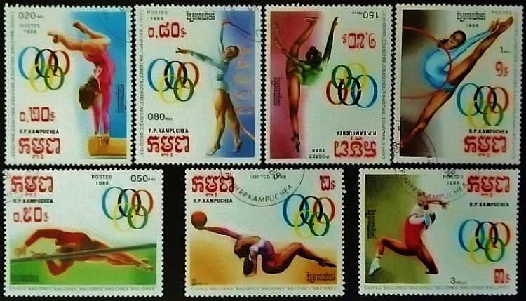 Набор почтовых марок (7 шт.). "Летние Олимпийские игры 1988, Сеул (II)". 1988 год, Камбоджа.