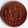 Монета 1 цент. 1981 год, Барбадос.