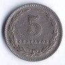 Монета 5 сентаво. 1940 год, Аргентина.