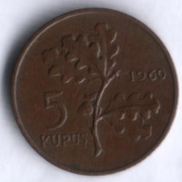5 курушей. 1960 год, Турция.