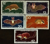Набор почтовых марок (5 шт.). "Охраняемые животные". 1983 год, Болгария.