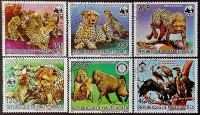 Набор почтовых марок (6 шт.). "WWF Охрана природы". 1984 год, Верхняя Вольта.