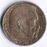 Монета 2 рейхсмарки. 1939 год (A), Третий Рейх.