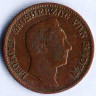Монета 1 крейцер. 1844 год, Баден. Возведение статуи Карла Фридриха.